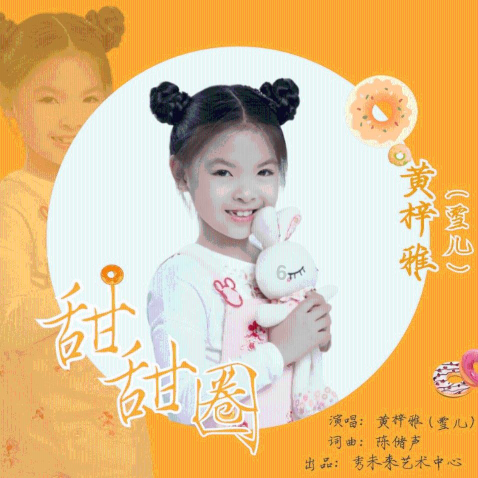 保安疑似冷得发抖,售楼处回应:在活动手脚