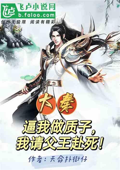 千人齐嗨!北方海南春晚燃爆了~