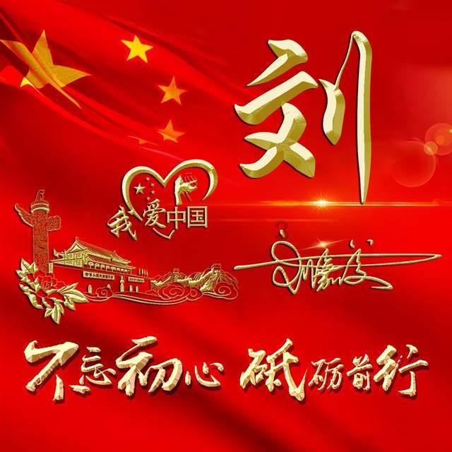 人头马君度部分品类在中国双位数下滑;宣酒集团销售额达18亿;贵州清理酒企632家|中酒展日报