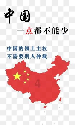 凯德中国信托:北京凯德MALL•双井购物中心完成出售 作价8.42亿元