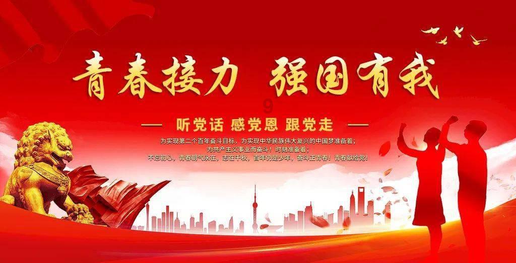 记者:英力士已选好滕哈赫替代者,他的引援令人感到困惑