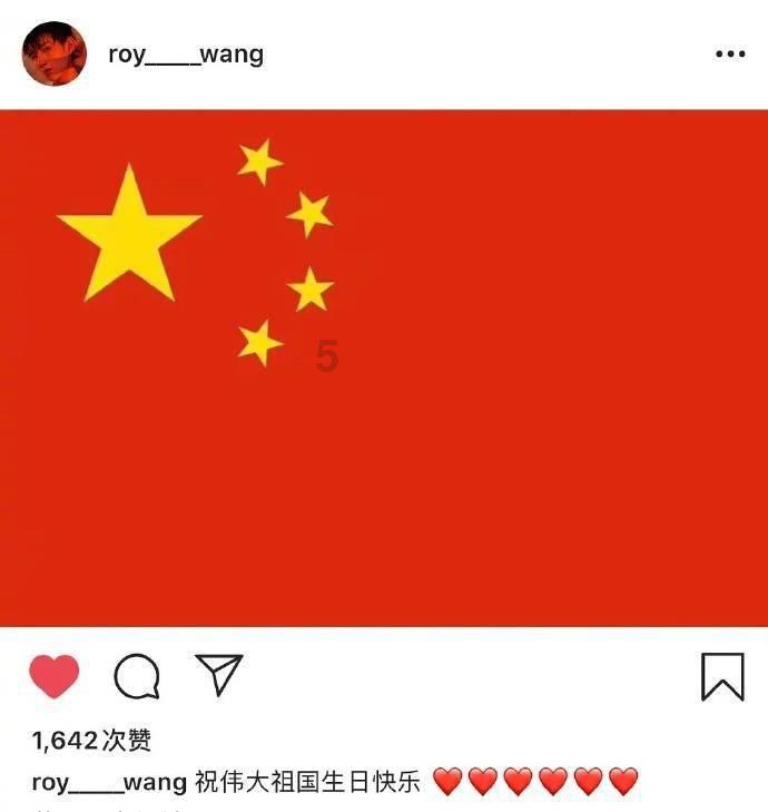 胡枫92岁生日罗兰惊喜现身,自曝两人天天见面