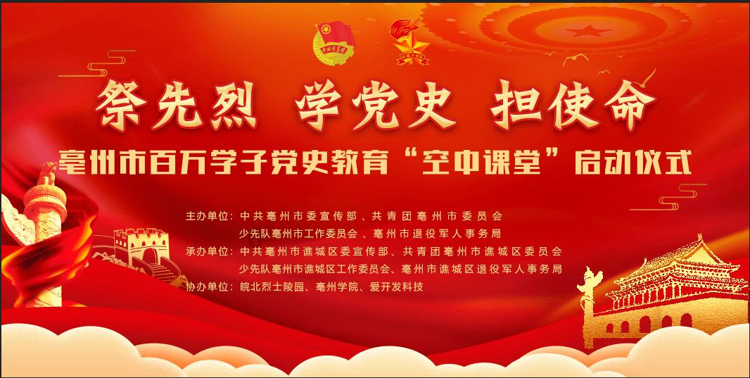 学习插花艺术