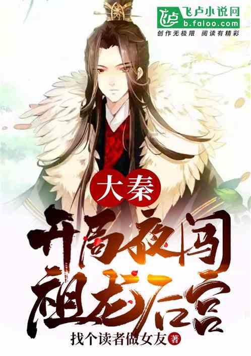 西安音乐厅童声合唱团新年音乐会迎来“超豪华编制阵容”