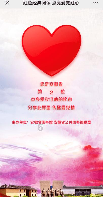 重庆巴南区:西部首批!巴南打造智慧停车数据资产入表范例