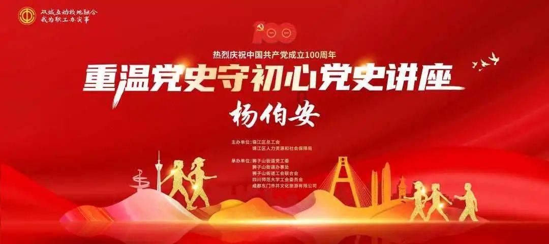 【民俗】腊月十八的风俗，“要想发，扫十八”，你知道吗？