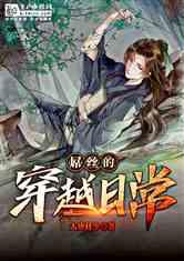 捷途旅行者C-DM申报图曝光 搭载1.5插混系统