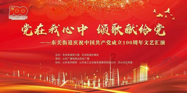 无限翻滚小球