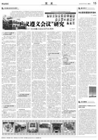 惠来这两人,无证驾驶,无戴头盔被抓...