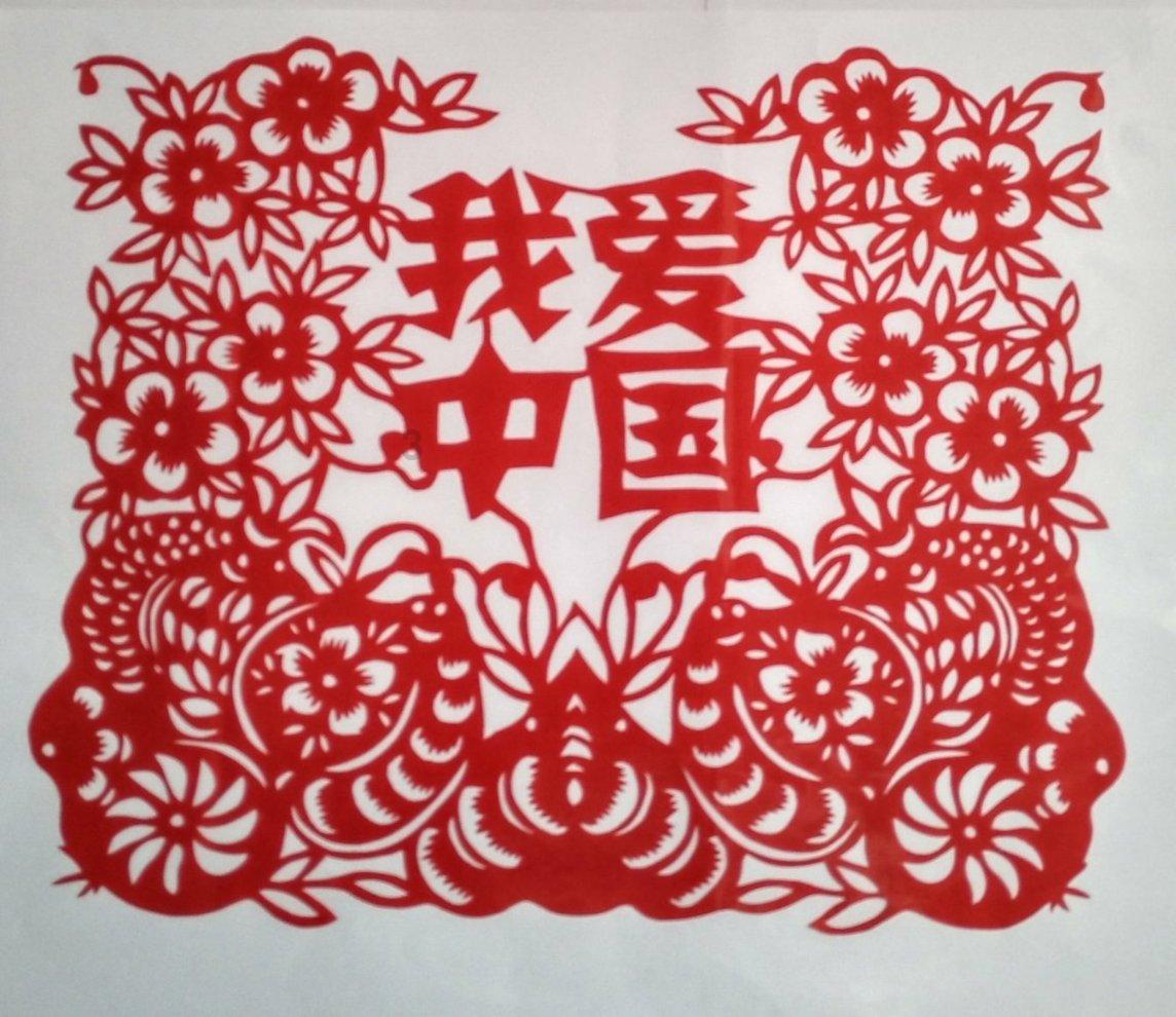 大连前程高级中学获男子组冠军