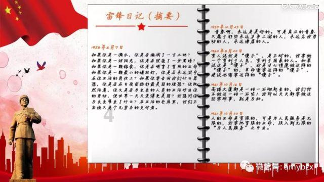 戏剧性拉满,韩国队四度变更对手后避开日本,韩主帅从郁闷到眉头舒展
