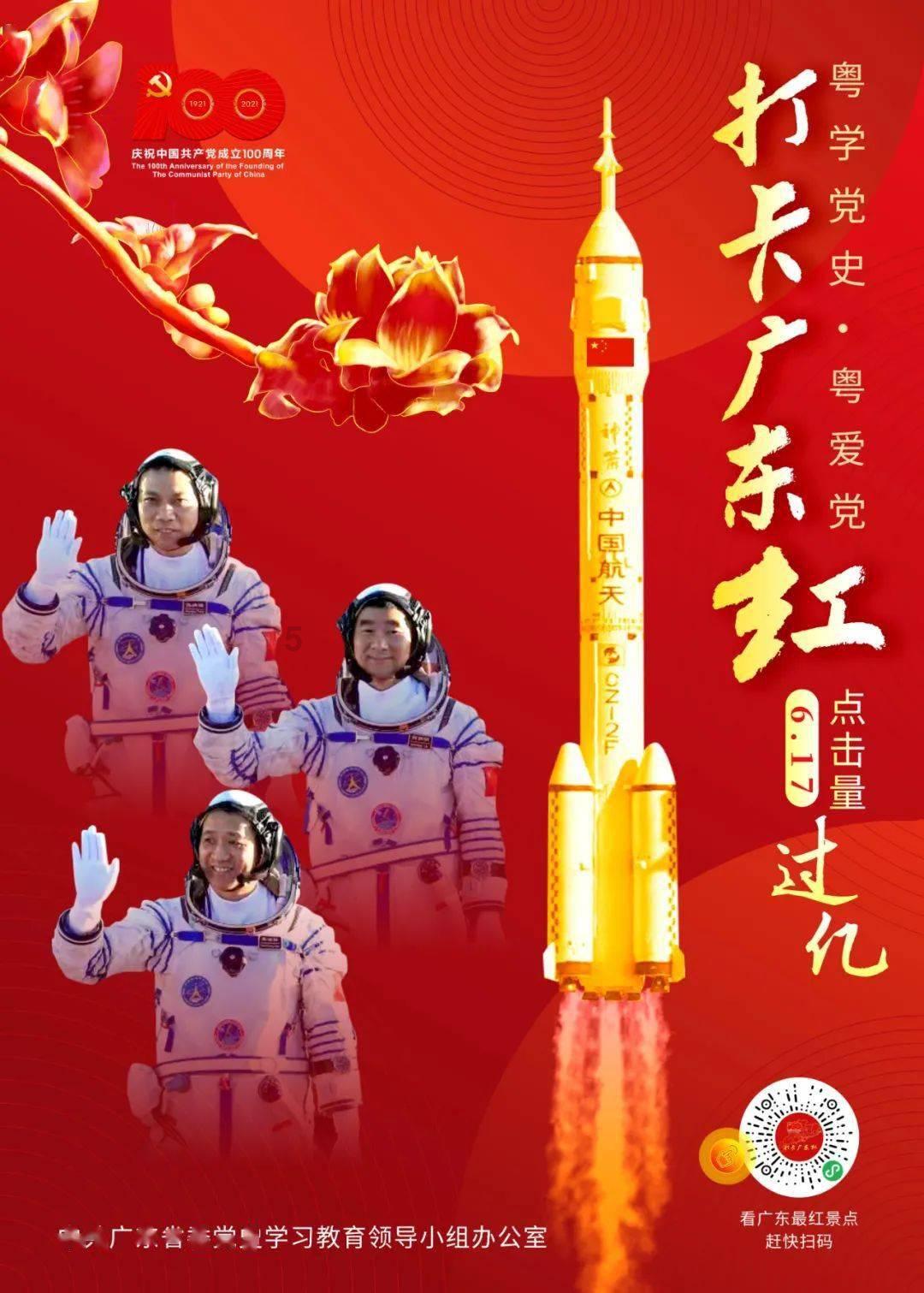阳光女孩装扮