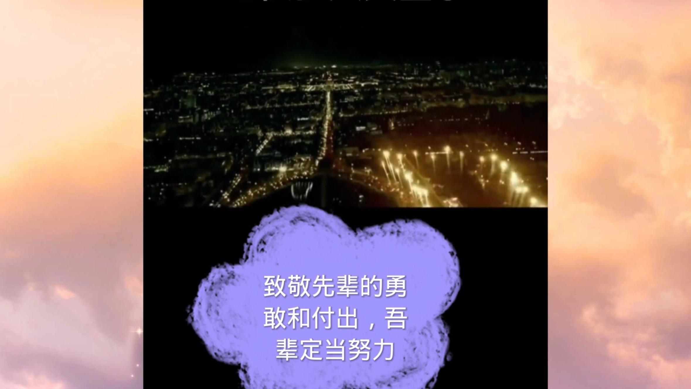 孤岛危机3