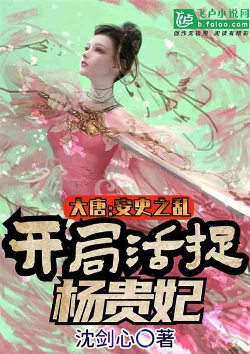 有医说医丨烧到38.5℃才能吃退烧药?