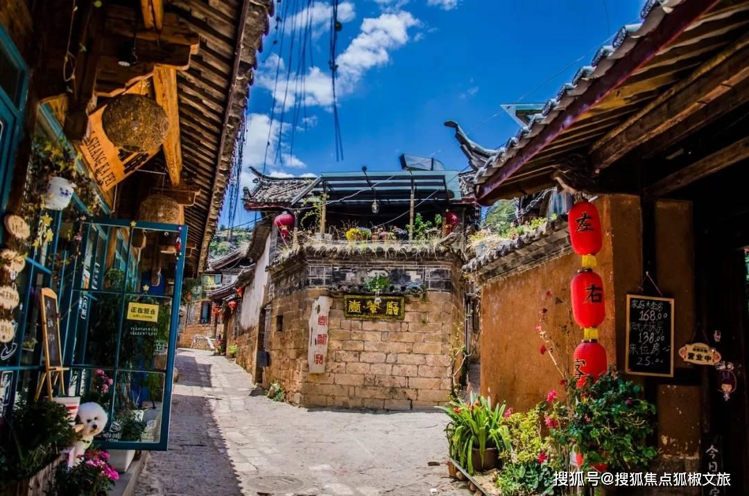 2020工行房贷通过手机银行预约提前还款申请已通过，现在资金不到位如何在手机银行上取消？游戏画面